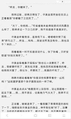 超话榜单是什么意思